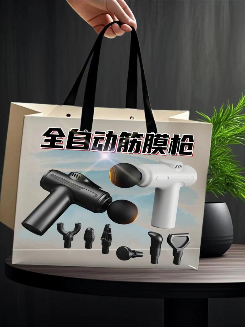 無刷電機(jī)筋膜槍 深層放松，擊碎疲勞，重塑激活每寸肌肉